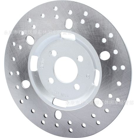 ATV 4WD Beach Karting Parts: 125-250CC Brake Disc, Rear Brake Pads, Steel Disc 190MM (1/5)