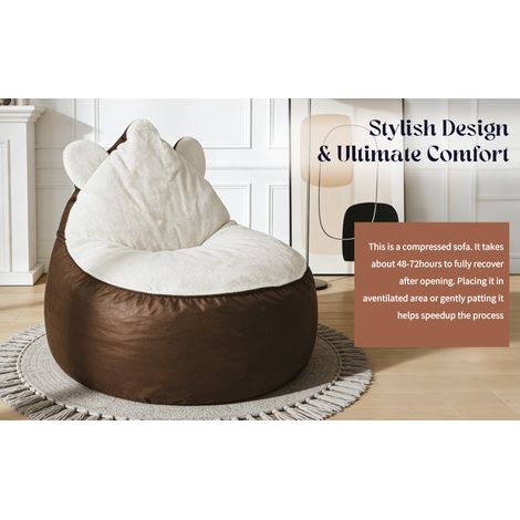 Fauteuil relax adorable en forme d’ours avec oreilles arrondies et profil moelleux pour une ambiance ludique et relaxante à la maison (1/5)