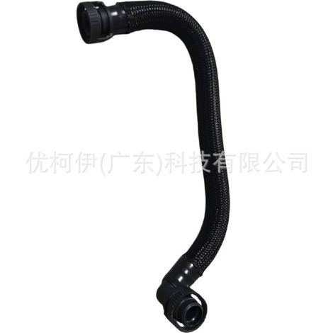Capteur de pression d'admission 3m5a5l200ab, compatible avec Ford Focus 2004-2013 (1/4)