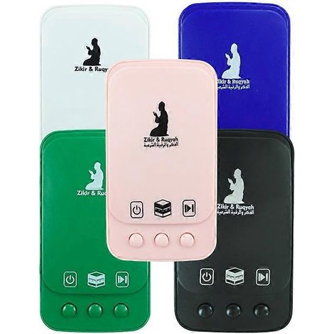 Muslim Islamic Quran lecteur mini Pocket Kuran haut-parleur Islamic Liturgical Gifts Zikir Ruqyah lecteur Play Plug (1/5)