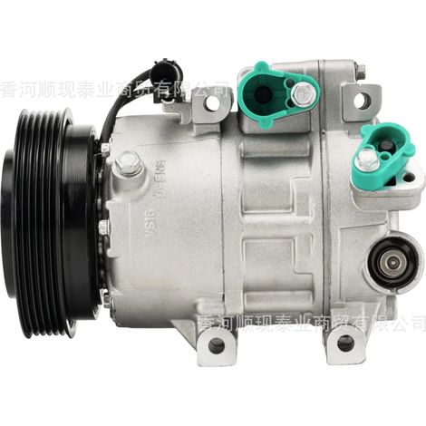 Ensemble compresseur 97701-3J010 (pompe/compresseur de climatisation) (1/5)
