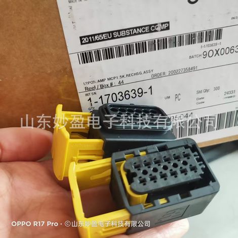 1-1703639-1 TE/AMP imported connectors and terminals in stock (1/5)