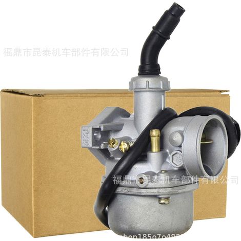 Aluminum alloy carburetor for TH90, CY50, CB50J, 50, 70, 90, 100, and 110cc ATVs (1/5)