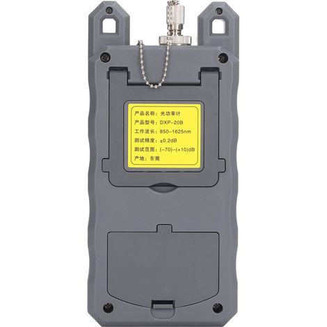 Kit de réparation de fibre optique avec wattmètre optique, dénudeur de fil, adaptateur FC/SC, clé, localisateur visuel de défauts VFL (1/5)
