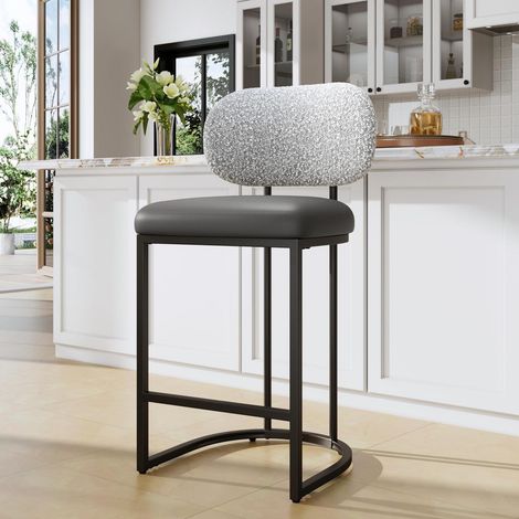 Barhocker mit Lehne und Fußstütze, stabiler Metallrahmen, grau (1/5)