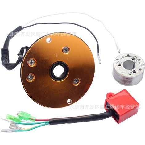 Accessoires pour motos tout-terrain adaptés aux moteurs Lifan YX 110, 125cc et 140cc : rotor de bobine magnéto haute vitesse doré. (1/4)