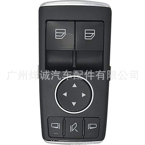 1729056900 is suitable for power window switches in 2011-2015 Mercedes-Benz C-Class cars. (1/4)