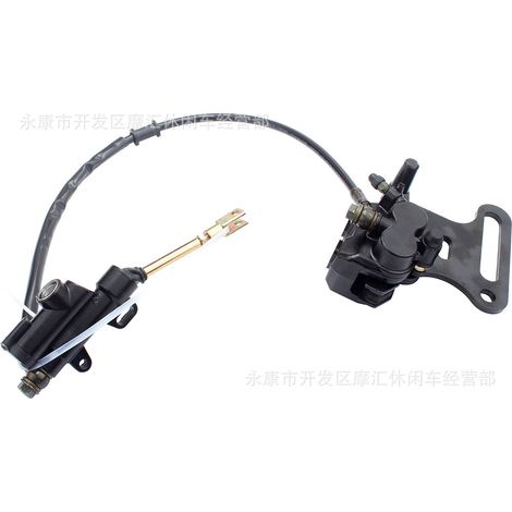 Off-road motorcycle parts 50-140cc large bracket rear brake hydraulic upper and lower disc foot brake assembly 12mm black (1/5)