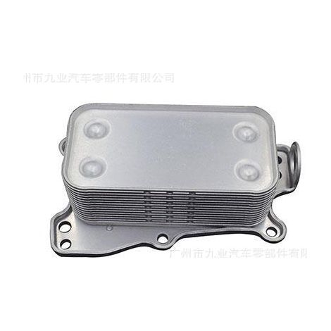 Refroidisseur d’huile moteur pour Mercedes W211, 598 9070 190 (1/5)