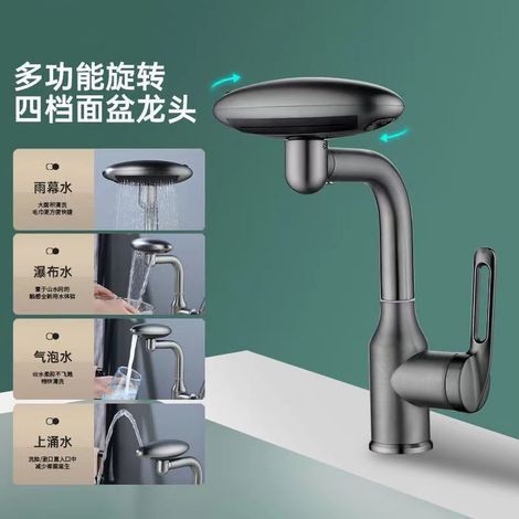 Robinet de lavabo, évier avec eau chaude et froide, vasque de salle de bain, robinet d'eau chaude et froide style vaisseau spatial - gris anthracite