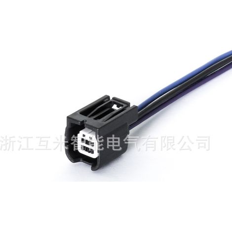 Référence domestique 7282(7283)-2763-30 : Connecteur radar de recul pour voiture compatible DJ7048K-0.6-11/21 (1/4)