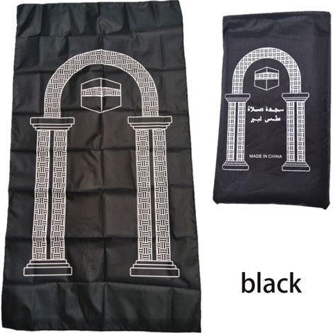 Tapis De Prière - PU Imperméable - 60 x 100 cm - Pour Islam - Extérieur Camping Randonnée - 1 Pièce (1/5)