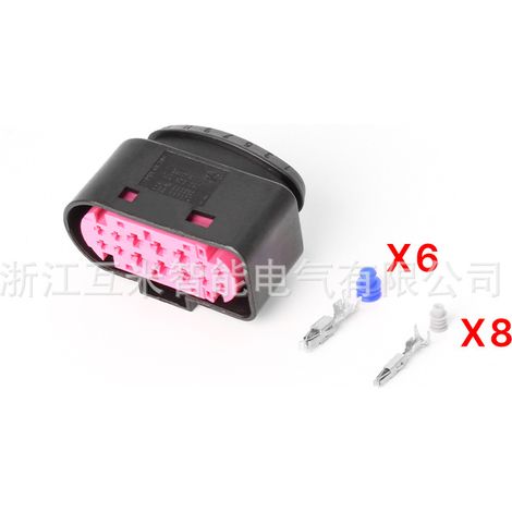 Domestic 1J0973737(837) is suitable for automotive headlight plugs DJ7141-1.5 3.5-11/21 (1/4)