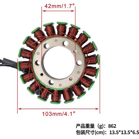 Bobine d'allumage stator pour Kawasaki ZL400, ZX400, 500, 400LX, 400SE, ZL600, 21003-112 (1/4)