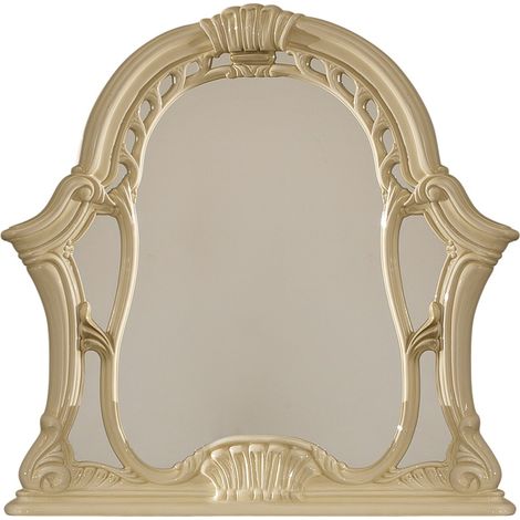 Miroir mural laqué beige Soraya 114cm (1/3)