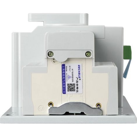 Automatischer Umschalter 63A 2P – Wechselspannung 220V – Umschaltzeit ≤2S – Automatischer und manueller Modus – Automatik-1 (1/4)