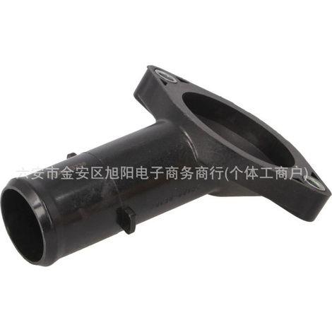 Applicable to Toyota Corolla thermostat housing radiator connector 1632122070 16321-22070 (1/4)