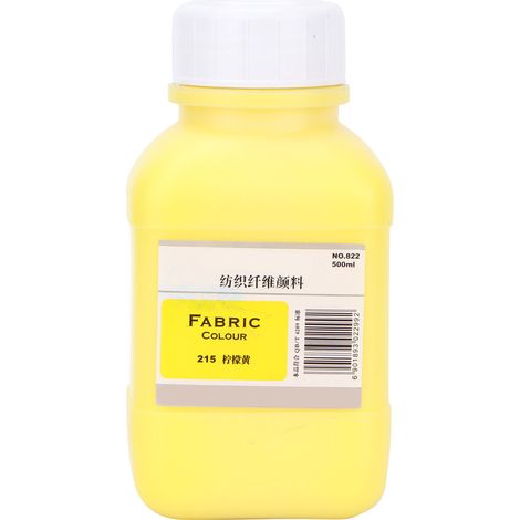 Textile Pigments 500ml Fabric Paint for Painting Wall Shoes TShirts HandMade DIY(Lemon Yellow 215) (1/5)