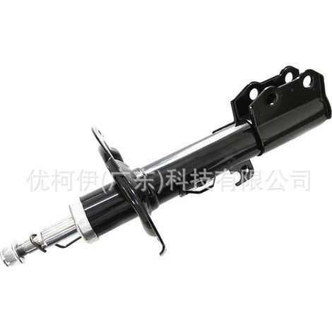 Hinterer Stoßdämpfer 23551549, passend für Buick Verano 2015-2021 1,5L (1/4)