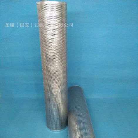 Élément filtrant à huile hydraulique K500MXL pour générateurs marins (1/5)
