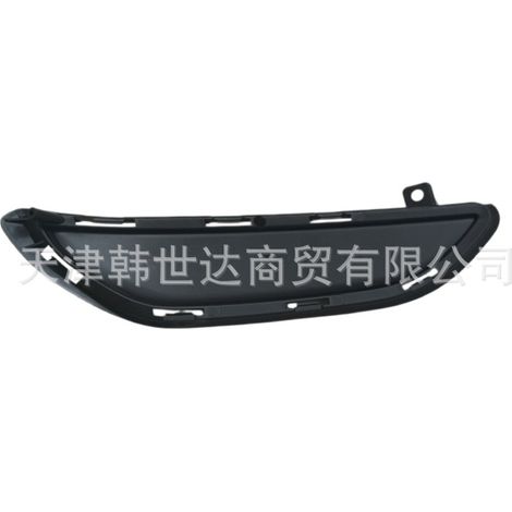 86527D3520 front bumper lower cover fog light cover is suitable for Tucson 86527-D3520 (1/4)