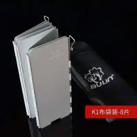 Pare-vent pliable en alliage d'aluminium surdimensionné pour réchaud de camping ultraléger à cassette. Réchauds de cuisine portables. (1/4)