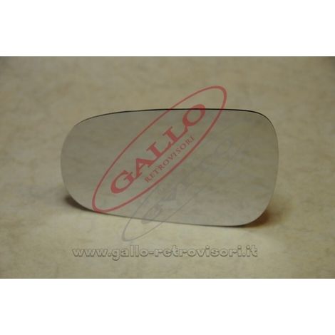 Vetro specchietto esterno lato sx compatibile con honda logo (1/5)