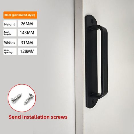 Poignée adhésive ABS noir 128mm sans perçage pour porte fenêtre salle de bain (1/4)