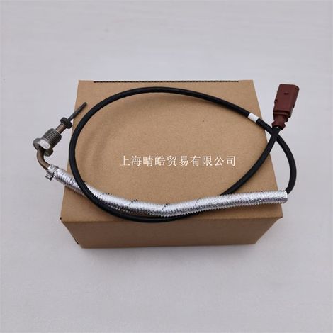 05E906088A 088B 088D 088F are exhaust gas temperature sensors suitable for Volkswagen, Audi, and Skoda. (1/4)