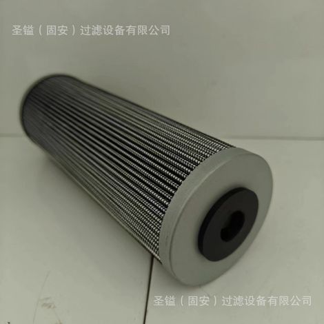 R928047277 2827816 P164166 4209440 Élément filtrant pour huile hydraulique (1/5)