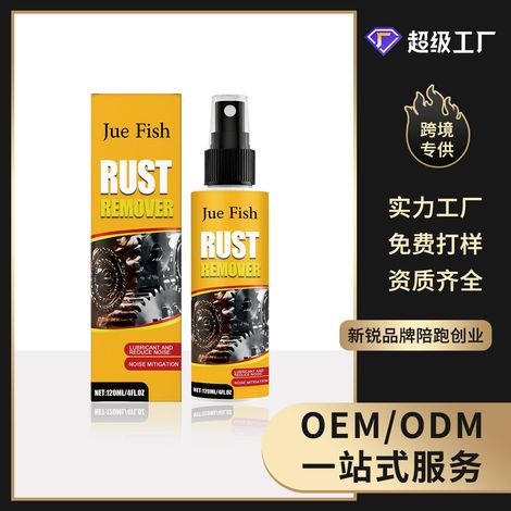 Rostentferner-Spray reinigt schonend Metalle, schmiert und reduziert Geräusche. Geeignet für verschiedene Oberflächen. Rostentferner-Spray – 120 ml -- DE (1/5)