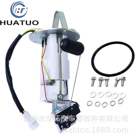 Pompe à carburant compatible avec Suzuki GSXR 600 750 08-09 15100-37H00 15100-14J01