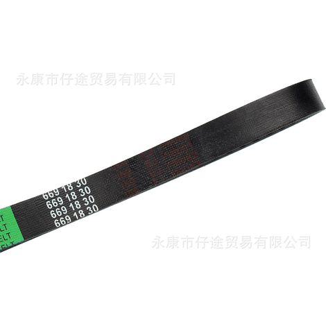 Scooter/Helper/Motorcycle Accessories GY6 50/80CC Engine 669 18 30 Drive Belt (1/5)