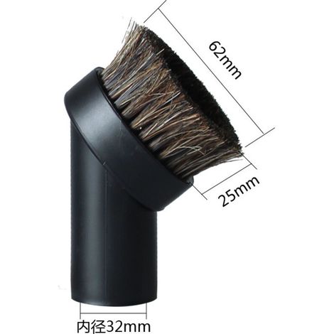 Accessoires pour aspirateur : tête de brosse ronde en crin de cheval mixte, embout de brosse, diamètre intérieur de l’interface de la tête de brosse : 32 mm