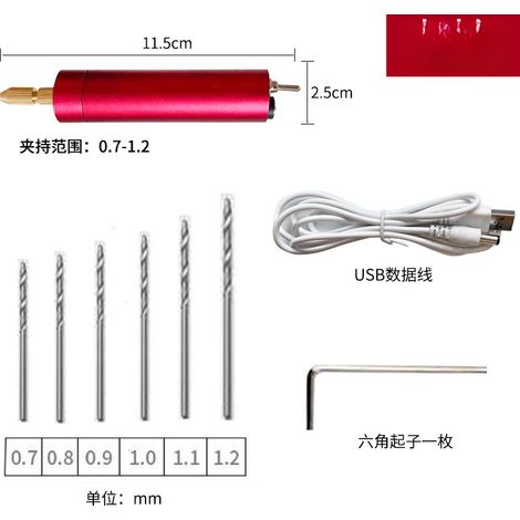 Outil de perçage électrique à faire soi-même, mini perceuse électrique, perceuse à main, poinçonneuse manuelle, emballage rouge, deux ---- (1/5)