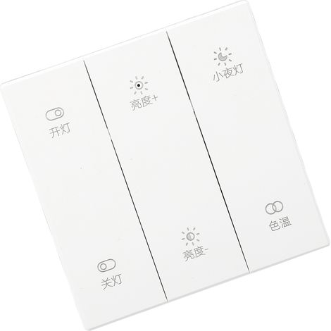 Interrupteur Connecté 3 Canaux Bluetooth 2.4G pour Gestion Domotique sans Fil (1/5)