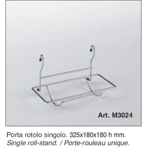 CESTELLO ROTOLO 325X180X180