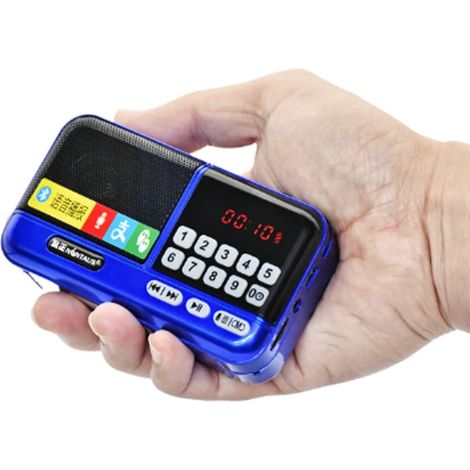 Mini radio portable FM avec haut-parleur Bluetooth sans fil, lecteur/enregistreur de musique compatible carte TF/USB/casque et affichage numérique LED. (1/5)