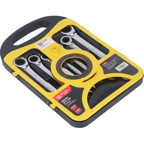 Coffret 7 Clés à Cliquet Métrique 72 Dents CRV Outil Manuel 8-19mm (1/5)