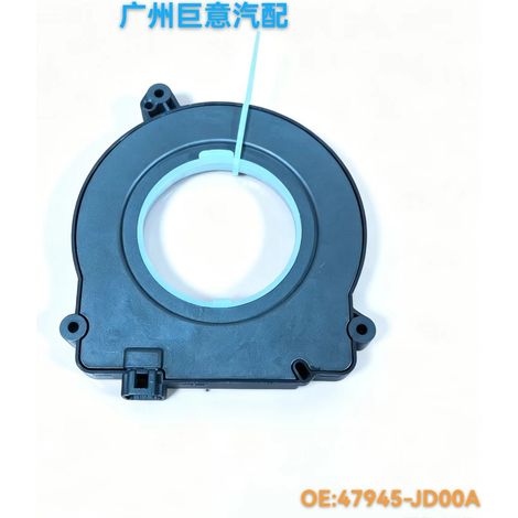 47945-JD00A est un capteur d'angle de braquage adapté aux véhicules Nissan X-Trail T31 et Qashqai J10.