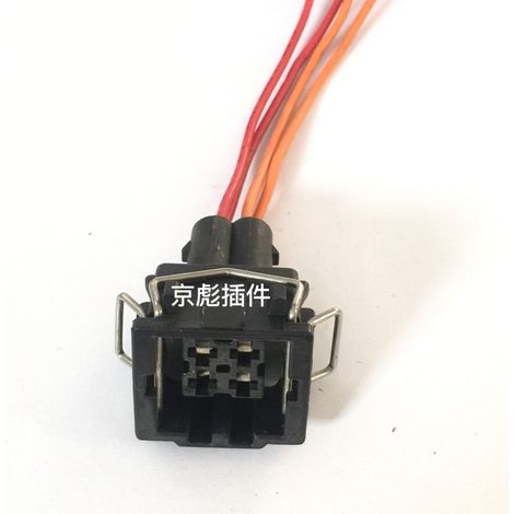 Santana 2000, Superman, Jetta King 2004-Vorgängermodell: Stecker für Wassertemperatursensor (1/5)