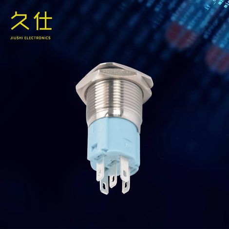 Includes A16-11DDF square power supply with LED, 16mm diameter, self-resetting metal push button switch. (1/4)