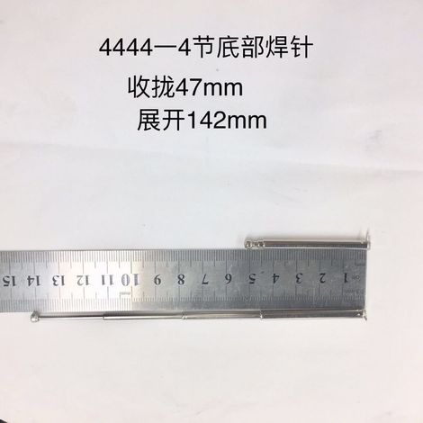 Telescopic antenna for radios, toy antennas, 44-4 sections, pins, solder joints, 53mm retraction, 140mm extension. (1/2)