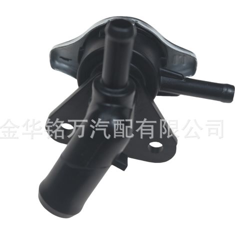 Compatible avec le raccord de tuyau d'arrivée d'eau des voitures Mazda, la base du goulot de remplissage du réservoir d'eau avec bouchon de réservoir d'eau LFB7-15-17YA (1/5)