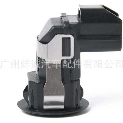 Applicable to Infiniti and Nissan vehicles: reversing radar sensor, parking sensor, and electric eye 25994-CM10D (1/4)