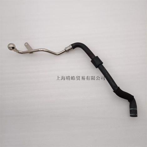 06J121492H ist geeignet für die Kühlwasserschläuche und Gummischläuche der Motoren von Volkswagen Passat, Golf, Magotan und Octavia. (1/4)