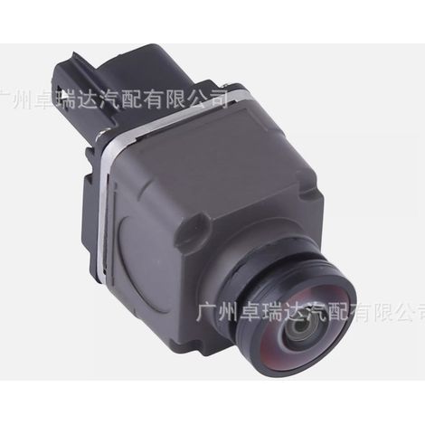 The camera of the camera 7P6980551C is compatible with the Audi A6, A7, A8, S6, S7 and S8 from 2012 to 2018. (1/4)