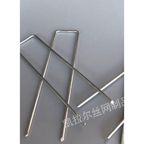 50 piquets de fixation, acier galvanisé, 150 mm x 25 mm x 2,7 mm, pour bâches anti-mauvaises herbes, toiles de sol et clôtures légères (1/4)
