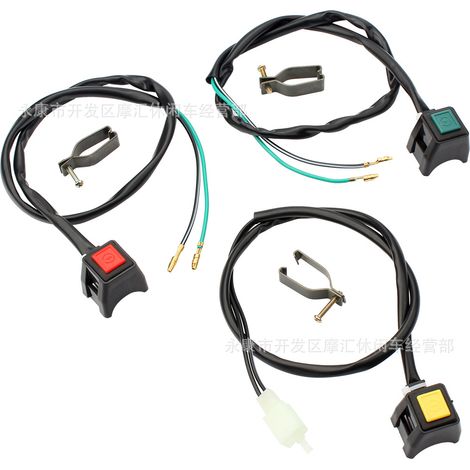 Accessoires pour quad 4x4 50cc-125cc : feu stop arrière, feu arrière, feu de stationnement LED, 12 V BBGGY, couleur rouge (connecteur aléatoire). (1/5)