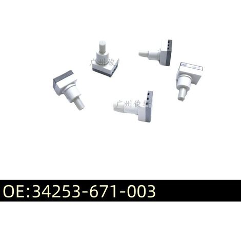 34253-671-003 passt für Innenraum-Deckenlichtschalter in den Modellen Accord, Odyssey, Civic, CRV, Lingpai und City. (1/4)